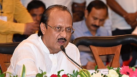 संग्रहित छायाचित्र 