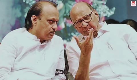 संग्रहित छायाचित्र 