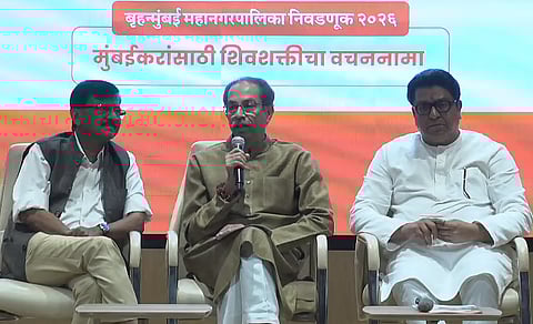 "अध्यक्ष फक्त विधानसभेतच, त्यांचे तात्काळ निलंबन करा..." ; राहुल नार्वेकर प्रकरणावर उद्धव ठाकरे आक्रमक 