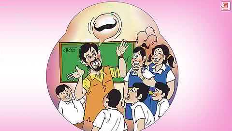 मुलांची कमाल गॅदरिंगची धमाल