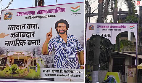 Ulhasnagar : मतदान जनजागृती की अज्ञानाची जाहिरात? नखाऐवजी बोटावर शाई, महापालिकेची नामुष्की!