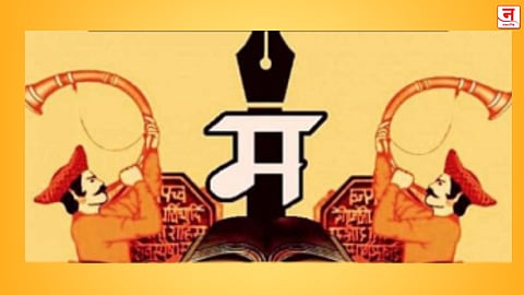 गोव्यात शुक्रवारपासून जागतिक मराठी संमेलन; जागतिक मराठी अकादमीचे अध्यक्ष रामदास फुटाणे यांची माहिती