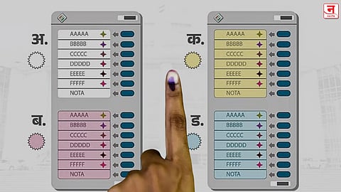 ठाण्यात ३२ प्रभागांत चार, तर एका प्रभागात तीनवेळा मतदान; सर्व जागांवर मतदान केल्यावरच प्रक्रिया पूर्ण होणार - आयुक्त सौरभ राव