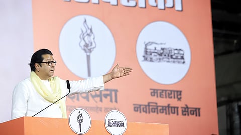 Thane Election : गाफील राहाल तर फसाल! राज ठाकरेंचा गर्भित इशारा