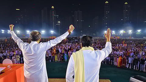 मुंबईची प्रगती - शब्द ठाकरेंचा!