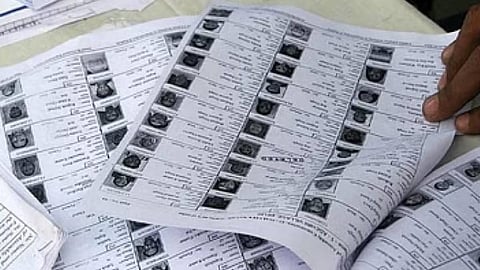 प्रातिनिधिक छायाचित्र 