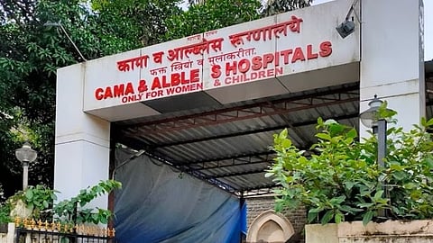 Mumbai : ‘कामा’ रुग्णालयात  क्यूआर कोड सुविधा