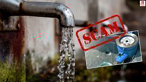 प्रातिनिधिक छायाचित्र 