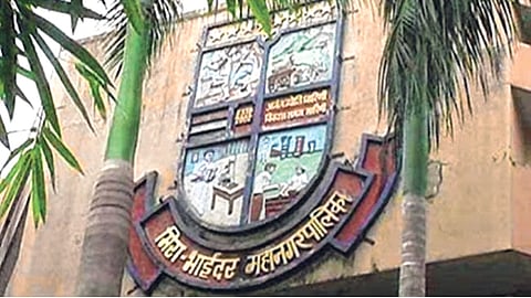 मीरा-भाईंदरमध्ये महिला महापौर विराजमान होणार; भाजपकडून 'या' नावांची जोरदार चर्चा  