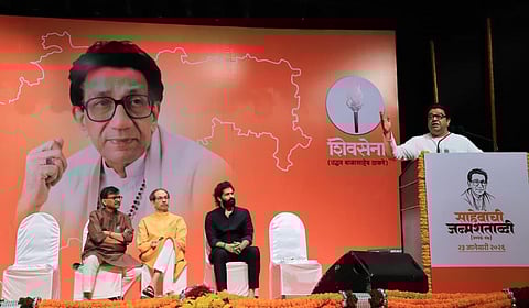 जे सुरू आहे त्याची शिसारी आलीय - राज ठाकरे 