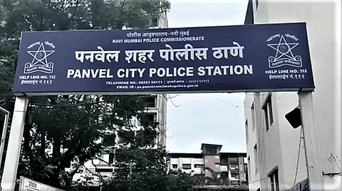 पनवेल शहर पोलीस ठाणे 