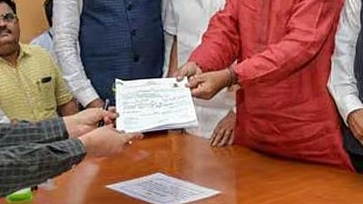 प्रातिनिधिक छायाचित्र 