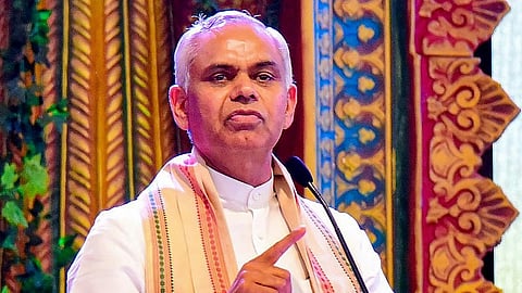 संग्रहित छायाचित्र 