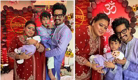 लाफ्टर क्वीन भारती सिंहच्या लेकाचं बारसं; सोशल मीडियावर सांगितलं नाव, Photoही केला शेअर 