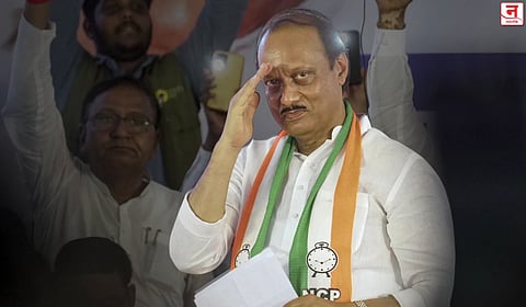 अजित दादांना उद्या अखेरचा निरोप! पार्थिवावर सकाळी ११ वाजता बारामतीच्या विद्या प्रतिष्ठान मैदानात अंत्यसंस्कार