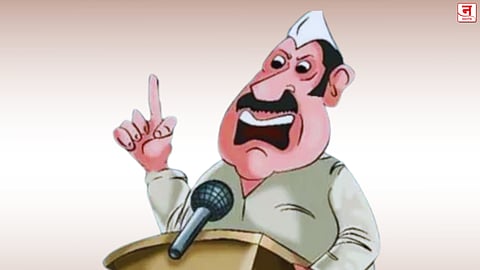 हम करे सो कायदा..?