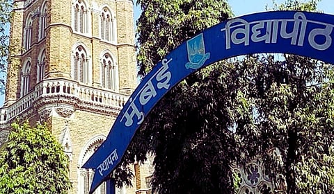 Mumbai : प्रशासकीय सुधारणा गुणांकनात मुंबई विद्यापीठ राज्यात अव्वल; ९ निकषांमध्ये उत्कृष्ट कामगिरी 