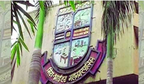 मीरा-भाईंंदरमध्ये मराठी महापौरपदासाठी आंदोलन; सर्वपक्षीय पदाधिकारी, संस्था, विविध संघटना एकत्र