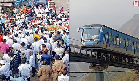 Ulhasnagar : पालखीच्या दिवशी मलंगगडावर गर्दीचा महापूर उसळण्याची शक्यता; फ्युनिक्युलर रोप-वे व वाहतुकीवर विशेष निर्बंध