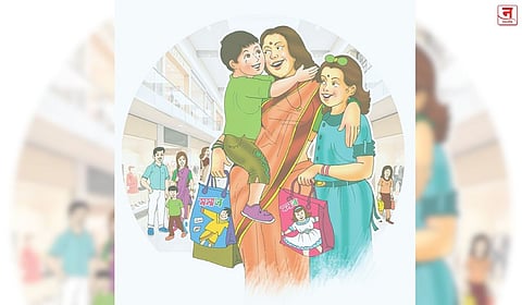 शहाण्या बाळाची गोष्ट