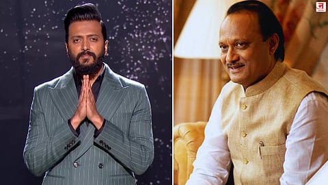 "तुमच्या जाण्याने महाराष्ट्र नि:शब्द झाला..."; 'बिग बॉस मराठी'च्या मंचावर रितेश देशमुख भावूक; अजितदादांना वाहिली श्रद्धांजली, Video