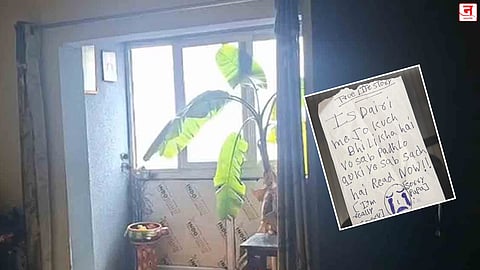 सिक्रेट अकाउंट, कोरियन आकर्षण अन् 'ती' डायरी...; तीन सख्ख्या बहिणींच्या आत्महत्या प्रकरणात नवीन माहिती समोर