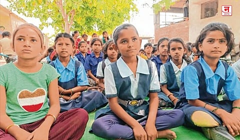 चुकण्याची संधी देऊ या..