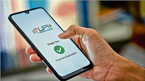 देशात UPI व्यवहारांचा नवा उच्चांक; जानेवारी महिन्यात २१.७ अब्जांहून अधिक व्यवहार 