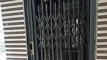 प्रातिनिधिक छायाचित्र