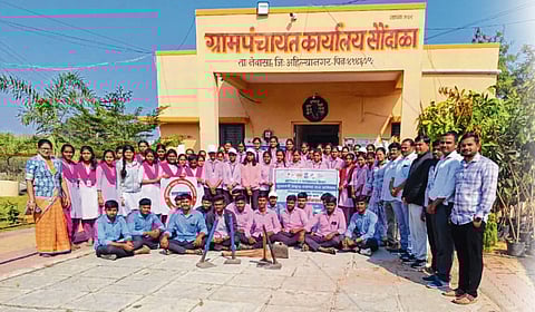 आम्ही जात त्यागली!