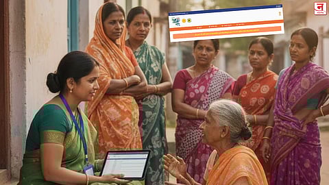 लाडकी बहीण योजना : e-KYC मुदत वाढली, पण सर्वांसाठी नाही; फक्त ‘या’ महिलांनाच मिळणार संधी, संकेतस्थळावर दिला स्पष्ट संदेश