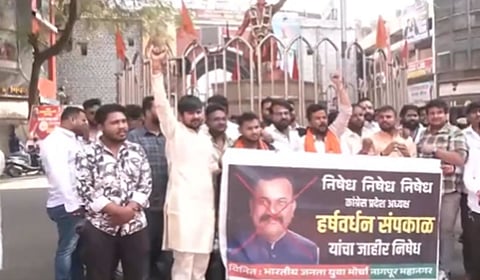 सपकाळ यांची जीभ छाटणाऱ्यास १० लाखांचे बक्षीस; अहिल्यानगर शहर जिल्हाध्यक्ष अनिल मोहिते यांची घोषणा