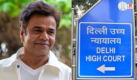 ‘चेक बाऊन्स’ प्रकरणात राजपाल यादवला कोर्टाचा दिलासा 