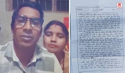 "तो आमचं सर्वस्व होता": एकुलत्या एक मुलाच्या अपघाती मृत्यूनंतर दाम्पत्याची आत्महत्या; ४ पानी सुसाईड नोटसह Video मेसेज व्हायरल 