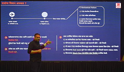 वैमानिकाच्या मदतीने अजित पवारांचा घातपात! रोहित पवार यांचा खळबळजनक दावा