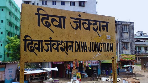 Thane : दिवा रेल्वे स्थानकात कामगाराचा मृत्यू; दोघांविरोधात गुन्हा दाखल