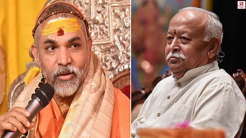 मुले जन्माला घालण्याने समाज वाढत नाही! शंकराचार्य स्वामी अविमुक्तेश्वरानंदांचा भागवत यांना टोला, सिंहाची गर्जना ऐकूनच कुत्रे पळून जातात!