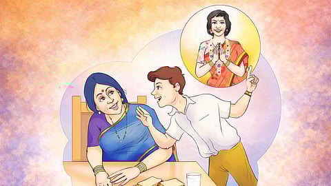 अद्भुत इरिस