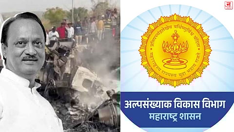 Ajit Pawar Death : 'त्या' दिवशी कोणत्याही फाइलवर स्वाक्षरी झाली नाही! प्रमाणपत्रे दिली नसल्याचा महाराष्ट्र अल्पसंख्याक विभागाचा दावा