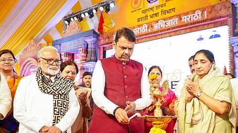 मराठीला ज्ञानभाषेत रूपांतरित करू! मुख्यमंत्री 
देवेंद्र फडणवीस यांचा निर्धार; 'मराठी भाषा गौरव दिना'निमित्त विधानभवनात विशेष कार्यक्रम