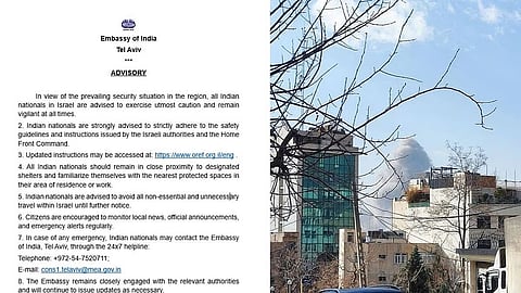 Iran Israel War: आखाती देशांमध्ये अडकलेल्यांसाठी आपत्कालीन कार्य केंद्राकडून सूचना जारी