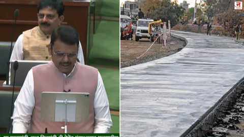 Maharashtra Budget 2026 : गावे काँक्रीटच्या रस्त्यांनी जोडणार; मुख्यमंत्री फडणवीस यांची अर्थसंकल्पात घोषणा
