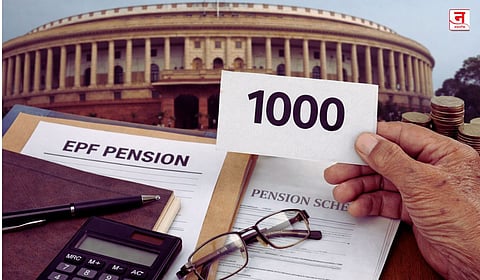 महिन्याला एक हजार कसे पुरणार? EPF पेन्शन वाढवण्याची संसदीय समितीची शिफारस