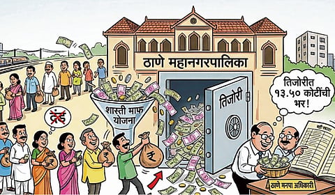 शास्ती माफ योजनेस ठाणेकरांचा उत्स्फूर्त प्रतिसाद; पालिकेच्या तिजोरीत एका दिवसात १३.५० कोटींची भर
