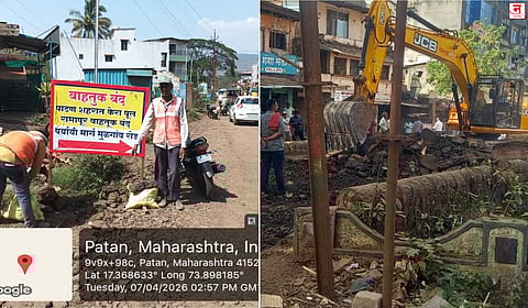 Karad : पाटण शहरातील ब्रिटिशकालीन धांडे पूल जमीनदोस्त; दीडशे वर्षांचा इतिहास पाडला, नव्या पुलासाठी मार्ग मोकळा