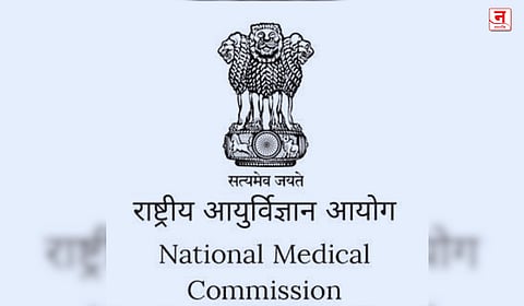MBBSसाठी साडेचार वर्षांचे शुल्क आकारा; एनएमसीचे वैद्यकीय महाविद्यालयांना निर्देश
