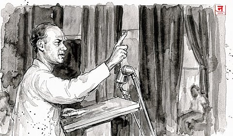 लोकांचे नाथ