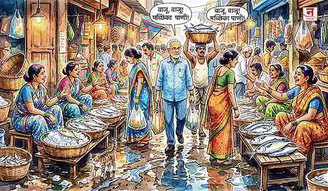 सफर मासळी बाजाराची 