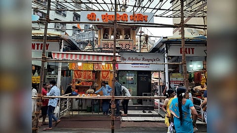 Mumbai : अक्षय्य तृतीयेच्या मुहूर्तावर मुंबादेवी मंदिरात आंबा महोत्सव; भक्तांसाठी खास सोहळा