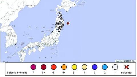 जपानमध्ये ७.५ रिश्टर स्केलचा शक्तिशाली भूकंप; त्सुनामीचा इशारा
